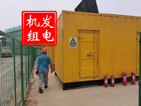 峪泉镇出租发电机常规保养内容