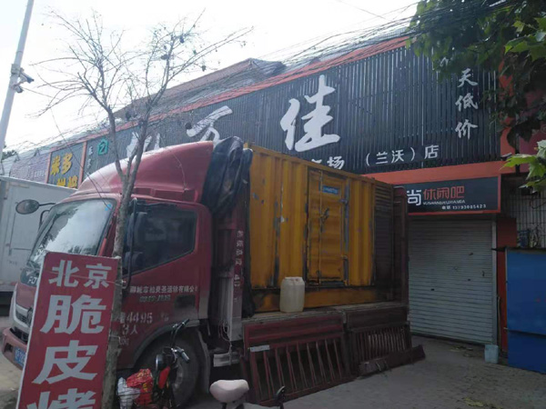 峪泉镇发电机出租-柴油发电机组散热器如何检查与维护