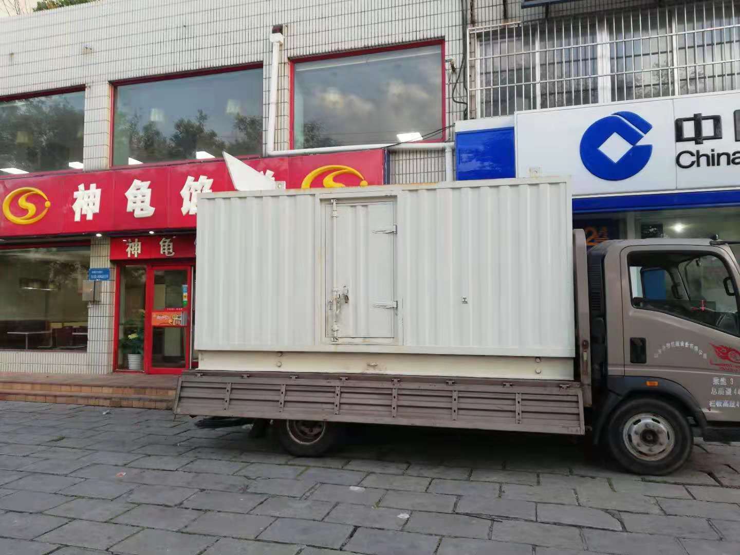 峪泉镇出租发电机-柴油发电机组错误的启动方式