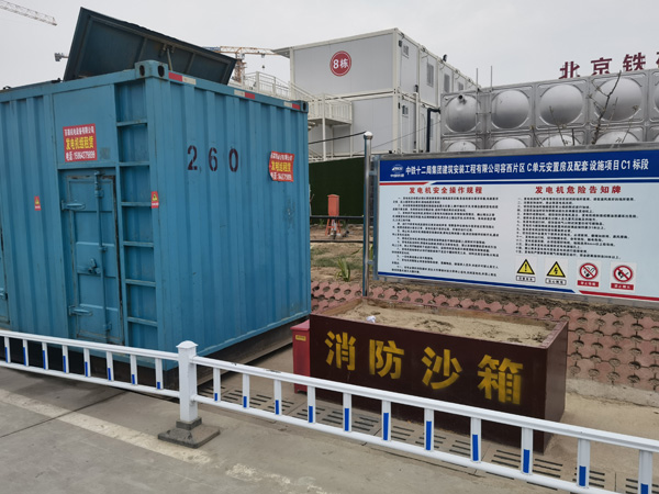 峪泉镇发电机出租中康明斯柴油发电机组的优势